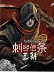 片场速写动漫综艺海报